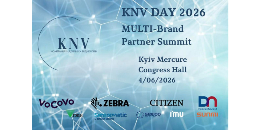 KNV Day 2026: Multi-brand Partner Summit! KNV Day 2026: Multi-brand Partner Summit!