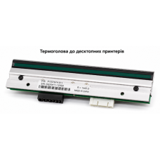 Настільні термоголови