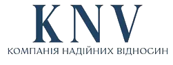 Компанія надійних відносин